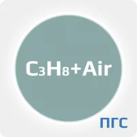 ПГС ГСО 1 разряд пропан (C3H8) 0,23% в воздухе (air) в стальном баллоне 4-5 л. вентиль латунь