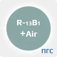 ПГС ГСО 2 разряд, Бромтрифторметан (R-13B1) (CBrF3) 350 mg/m3 в воздухе, в алюминиевом баллоне 5 л