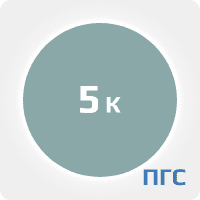 ПГС ГСО 1 разряд  бутан (n-C4H10) 8% метан (СН4) 45% пропан (С3Н8) 10% этан(С2H6) 15%в гелии (He)(ост.) в баллоне 4-5 л.