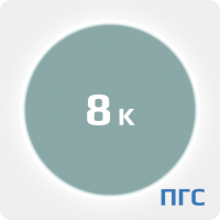 ПГС [ ГСО 9298-2009 ИПГ-12, 1 разряд ] : этан [C2H6] (1 %) + пропан [C3H8] (0.3 %) + н-бутан [C4H10] (0.04 %) + н-пентан [C5H12] (0.01 %) + диоксид углерода [CO2] (0.06 %) + водород [H2] (0.01 %) + гелий [He] (0.03 %) + 2-метилпропан (изобутан) [i-C4