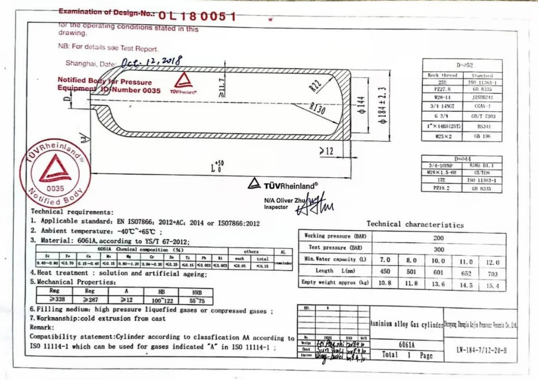 Газовый баллон 10 л алюминиевый 200 бар без вентиля горловина E25 новый серый / Cylinder 10 liters 200 bar alum. E25 grey color
