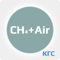 Калибровочная газовая смесь: МЕТАН (CH4) 2 % + ВОЗДУХ (Air) ост. в баллоне 10 л. Сталь, вентиль Латунь
